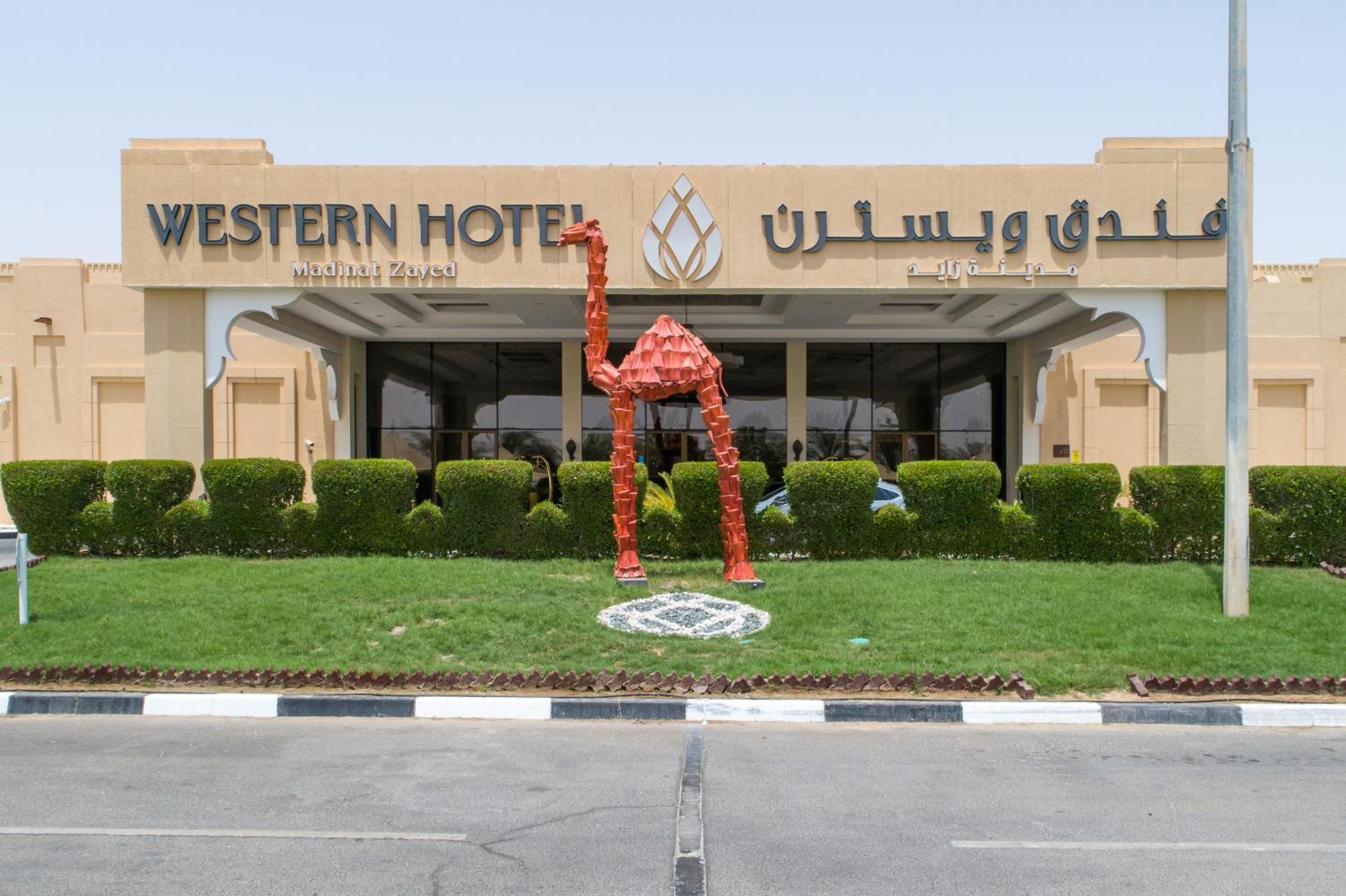Western Hotel - Madīnat Zāyid Extérieur photo